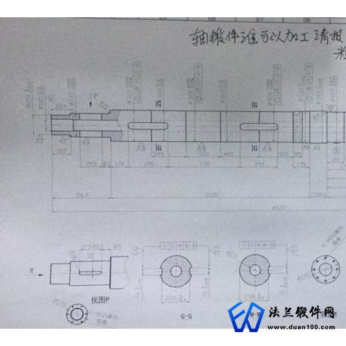 軸鍛件能加工的請聯(lián)系